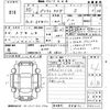 toyota prius-phv 2018 -TOYOTA 【市原 310せ131】--Prius PHV ZVW52-3061203---TOYOTA 【市原 310せ131】--Prius PHV ZVW52-3061203- image 3