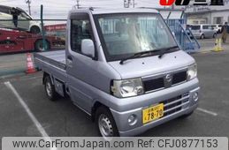 nissan clipper-truck 2011 -NISSAN 【鈴鹿 480ｴ7870】--Clipper Truck U72T--0554026---NISSAN 【鈴鹿 480ｴ7870】--Clipper Truck U72T--0554026-