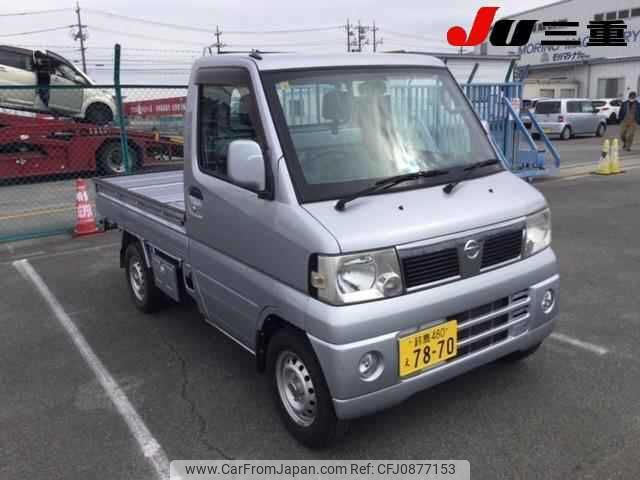 nissan clipper-truck 2011 -NISSAN 【鈴鹿 480ｴ7870】--Clipper Truck U72T--0554026---NISSAN 【鈴鹿 480ｴ7870】--Clipper Truck U72T--0554026- image 1