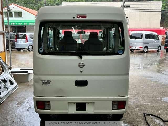 nissan nv100-clipper 2017 quick_quick_HBD-DR17V_DR17V-259223 image 2