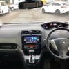 nissan serena 2016 -NISSAN 【新潟 301ﾔ9469】--Serena HFC26--300010---NISSAN 【新潟 301ﾔ9469】--Serena HFC26--300010- image 18