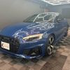 audi a5-sportback 2022 CFJ1741985 image 6