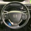 honda stepwagon 2015 -HONDA--Stepwgn DBA-RP3--RP3-1025163---HONDA--Stepwgn DBA-RP3--RP3-1025163- image 13