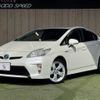 toyota prius 2012 -TOYOTA--Prius DAA-ZVW30--ZVW30-1485257---TOYOTA--Prius DAA-ZVW30--ZVW30-1485257- image 1