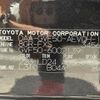 lexus ls 2017 -LEXUS--Lexus LS DAA-GVF50--GVF50-6002139---LEXUS--Lexus LS DAA-GVF50--GVF50-6002139- image 10
