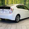 toyota prius 2012 -TOYOTA--Prius DAA-ZVW30--ZVW30-1531566---TOYOTA--Prius DAA-ZVW30--ZVW30-1531566- image 16