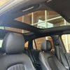 mercedes-benz gla-class 2020 -MERCEDES-BENZ--Benz GLA 3DA-247713M--W1N2477132J181534---MERCEDES-BENZ--Benz GLA 3DA-247713M--W1N2477132J181534- image 21