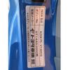 toyota toyoace 2014 -TOYOTA--Toyoace XZU675--0003995---TOYOTA--Toyoace XZU675--0003995- image 14