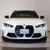 bmw m3 2024 CFJ1573697 image 13