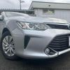 toyota camry 2015 quick_quick_DAA-AVV50_AVV50-1052836 image 12