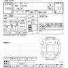 honda vezel 2023 CFJ1769253 image 3