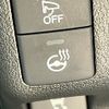 honda n-box-slash 2015 -HONDA--N BOX SLASH DBA-JF1--JF1-7002354---HONDA--N BOX SLASH DBA-JF1--JF1-7002354- image 20