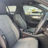 volvo xc40 2021 CFJ1737439 image 12