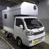 toyota pixis-truck 2015 -TOYOTA 【宇都宮 480ﾀ2519】--Pixis Truck S500U--0000853---TOYOTA 【宇都宮 480ﾀ2519】--Pixis Truck S500U--0000853- image 4