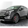cadillac xt5-crossover 2019 CFJ1869538 image 7