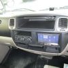 nissan atlas 2016 -NISSAN--Atlas CBF-SQ2F24--SQ2F24-041906---NISSAN--Atlas CBF-SQ2F24--SQ2F24-041906- image 11