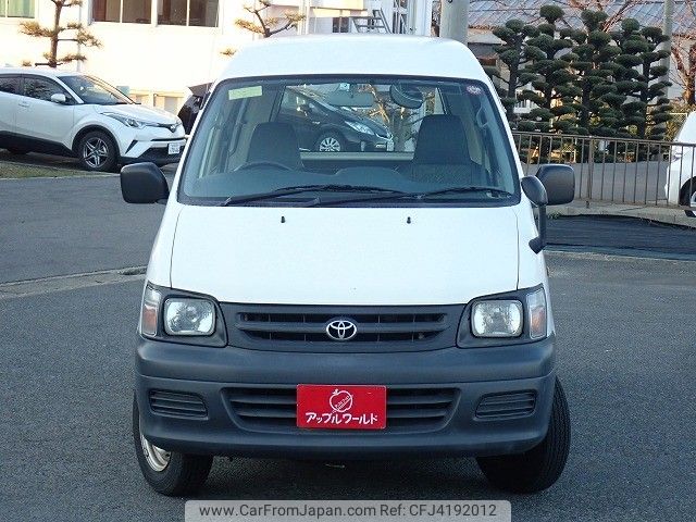 toyota townace-van 2007 Q20010402 image 2