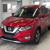 nissan x-trail 2018 -NISSAN--X-Trail T32-054301---NISSAN--X-Trail T32-054301- image 1