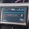 toyota estima 2013 -TOYOTA--Estima ACR50W--ACR50-0161267---TOYOTA--Estima ACR50W--ACR50-0161267- image 17