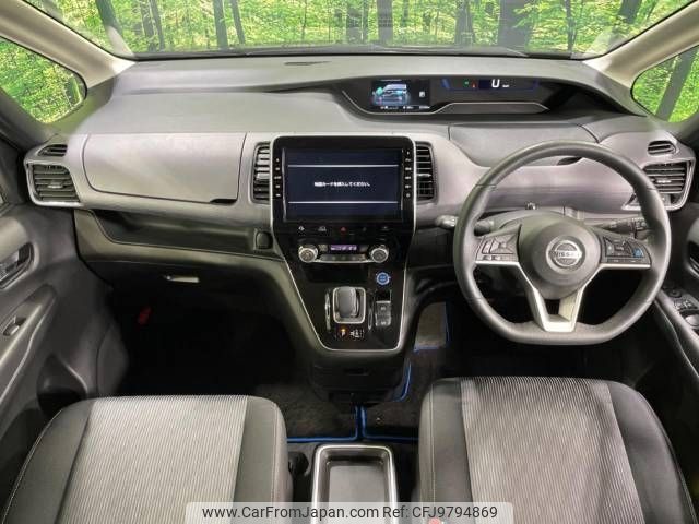 nissan serena 2019 -NISSAN--Serena DAA-HFC27--HFC27-055719---NISSAN--Serena DAA-HFC27--HFC27-055719- image 2