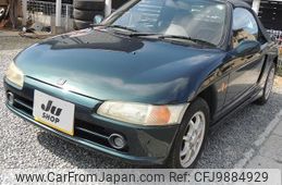 honda beat 1993 -HONDA 【広島 582ｸ3920】--Beat PP1--1031602---HONDA 【広島 582ｸ3920】--Beat PP1--1031602-