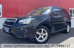 subaru forester 2018 -SUBARU 【釧路 300ﾆ9376】--Forester SJ5--119086---SUBARU 【釧路 300ﾆ9376】--Forester SJ5--119086-