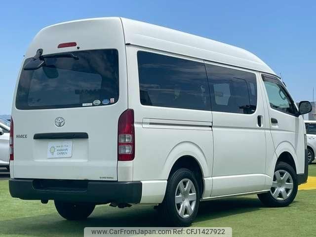 toyota hiace-van 2014 quick_quick_CBF-TRH200K_TRH200-0200248 image 2
