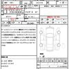 bmw x1 2017 quick_quick_LDA-HT20_WBAHT920505J61522 image 17