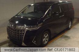 toyota alphard 2018 -TOYOTA--Alphard DBA-AGH30W--AGH30-0211623---TOYOTA--Alphard DBA-AGH30W--AGH30-0211623-