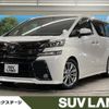 toyota vellfire 2016 -TOYOTA--Vellfire DBA-AGH30W--AGH30-0092383---TOYOTA--Vellfire DBA-AGH30W--AGH30-0092383- image 1