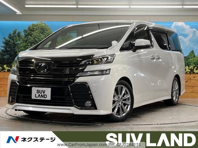 toyota vellfire 2016 -TOYOTA--Vellfire DBA-AGH30W--AGH30-0092383---TOYOTA--Vellfire DBA-AGH30W--AGH30-0092383- image 1