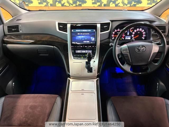 toyota alphard 2013 quick_quick_ANH20W_ANH20-8260061 image 2