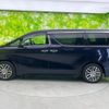 toyota alphard 2015 quick_quick_DBA-AGH30W_AGH30-0025427 image 2