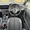 volkswagen polo 2020 -VOLKSWAGEN--VW Polo ABA-AWCHZ--WVWZZZAWZKU108875---VOLKSWAGEN--VW Polo ABA-AWCHZ--WVWZZZAWZKU108875- image 18