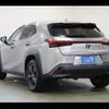 lexus ux 2019 -LEXUS--Lexus UX 6AA-MZAH10--MZAH10-2011598---LEXUS--Lexus UX 6AA-MZAH10--MZAH10-2011598- image 20