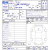 suzuki jimny 2018 CFJ1394581 image 3