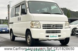 honda acty-van 2009 CFJ1828650