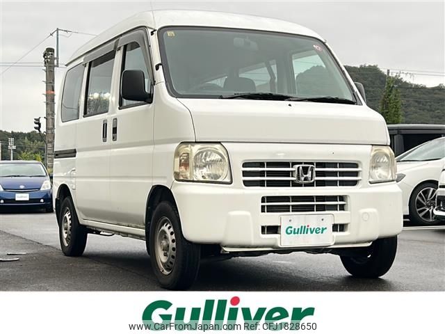 honda acty-van 2009 CFJ1828650 image 1
