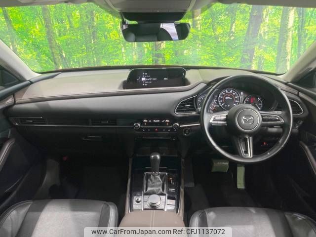 mazda cx-3 2019 -MAZDA--CX-30 5BA-DMEP--DMEP-102087---MAZDA--CX-30 5BA-DMEP--DMEP-102087- image 2