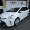 toyota prius-α 2018 CFJ1584879 image 1