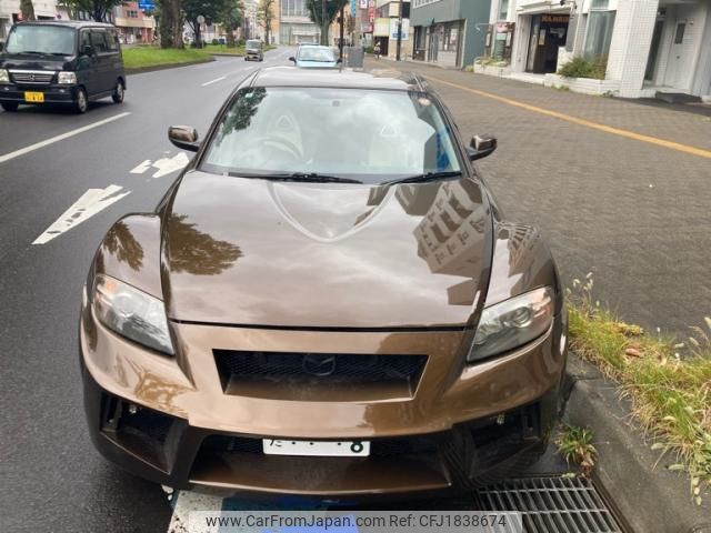 mazda rx-8 2003 CFJ1838674 image 2