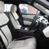 land-rover range-rover-velar 2020 quick_quick_LY2NA_SALYA2AN7LA255967 image 15