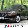 nissan note 2018 -NISSAN--Note DAA-HE12--HE12-138949---NISSAN--Note DAA-HE12--HE12-138949- image 1