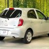 nissan march 2017 CFJ1747420 image 17