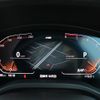 bmw x3 2021 -BMW--BMW X3 3DA-UZ20--WBAUZ36080N072841---BMW--BMW X3 3DA-UZ20--WBAUZ36080N072841- image 11