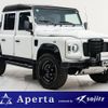 land-rover defender 2018 quick_quick_FUMEI_SALLDHSP8EA455520 image 1