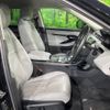 land-rover range-rover 2019 -ROVER--Range Rover 5BA-LZ2XA--SALZA2AX8LH035024---ROVER--Range Rover 5BA-LZ2XA--SALZA2AX8LH035024- image 13