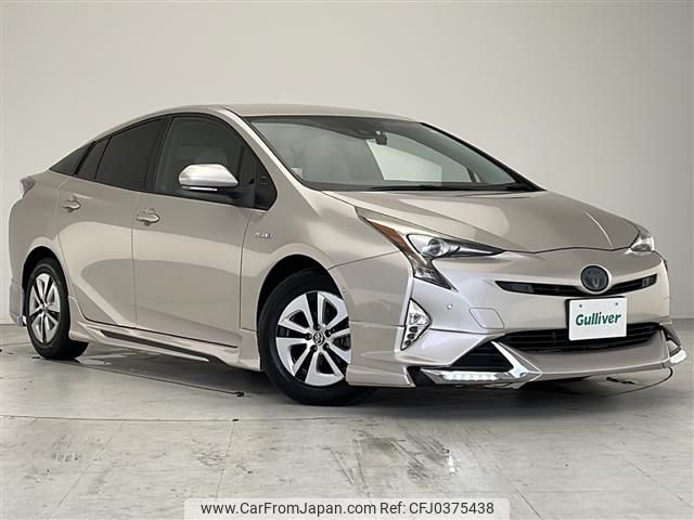 toyota prius 2016 -TOYOTA--Prius DAA-ZVW51--ZVW51-8008332---TOYOTA--Prius DAA-ZVW51--ZVW51-8008332- image 1