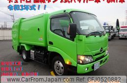 hino dutro 2021 -HINO--Hino Dutoro 2RG-XZU605X--XZU605-0033271---HINO--Hino Dutoro 2RG-XZU605X--XZU605-0033271-