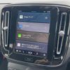 volvo xc40 2024 CFJ1802684 image 17